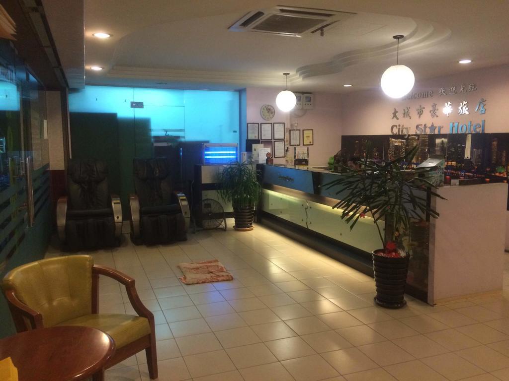City Star Hotel Kulai Eksteriør billede